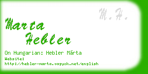 marta hebler business card